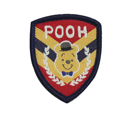 Woven Patch